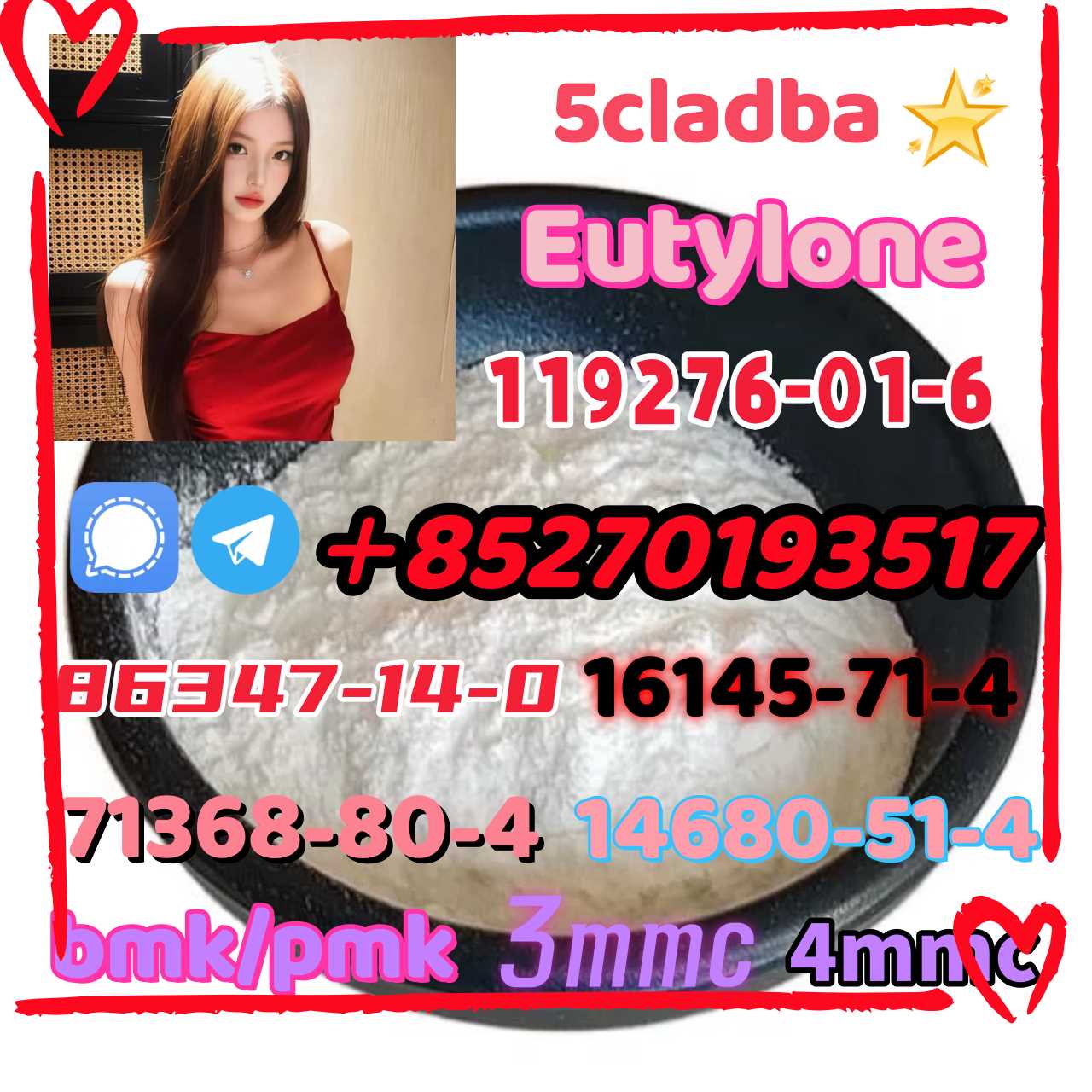 5cladba raw material 5CL-ADB-A precursor raw 5cl 