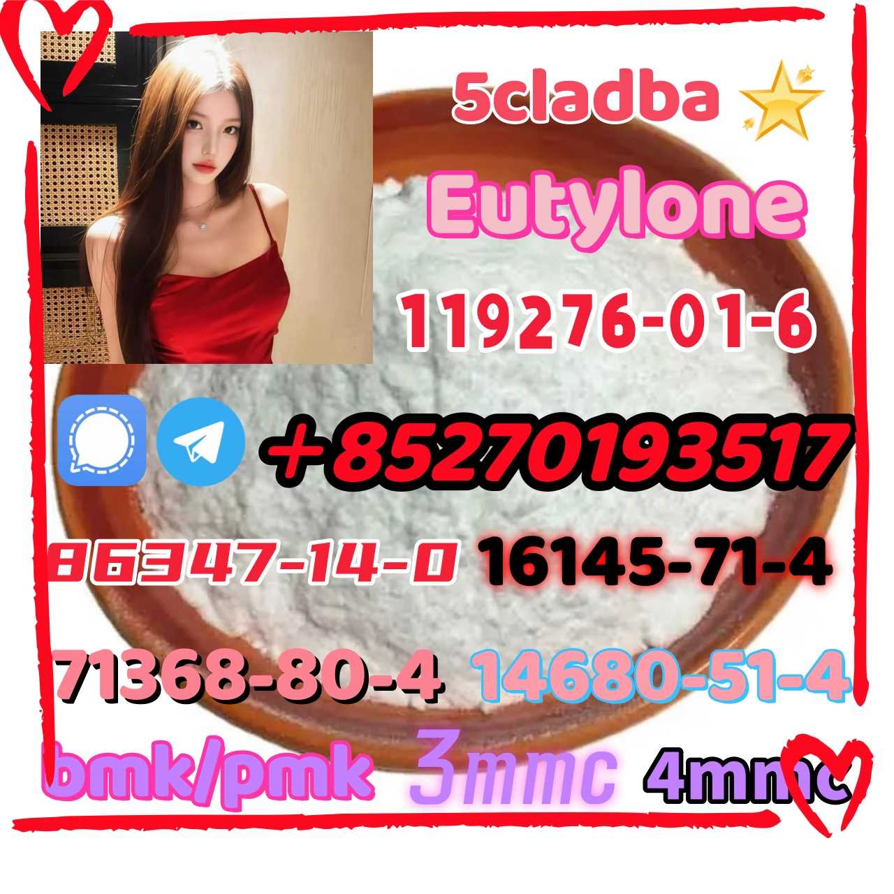 5cladba raw material 5CL-ADB-A precursor raw 5cl 