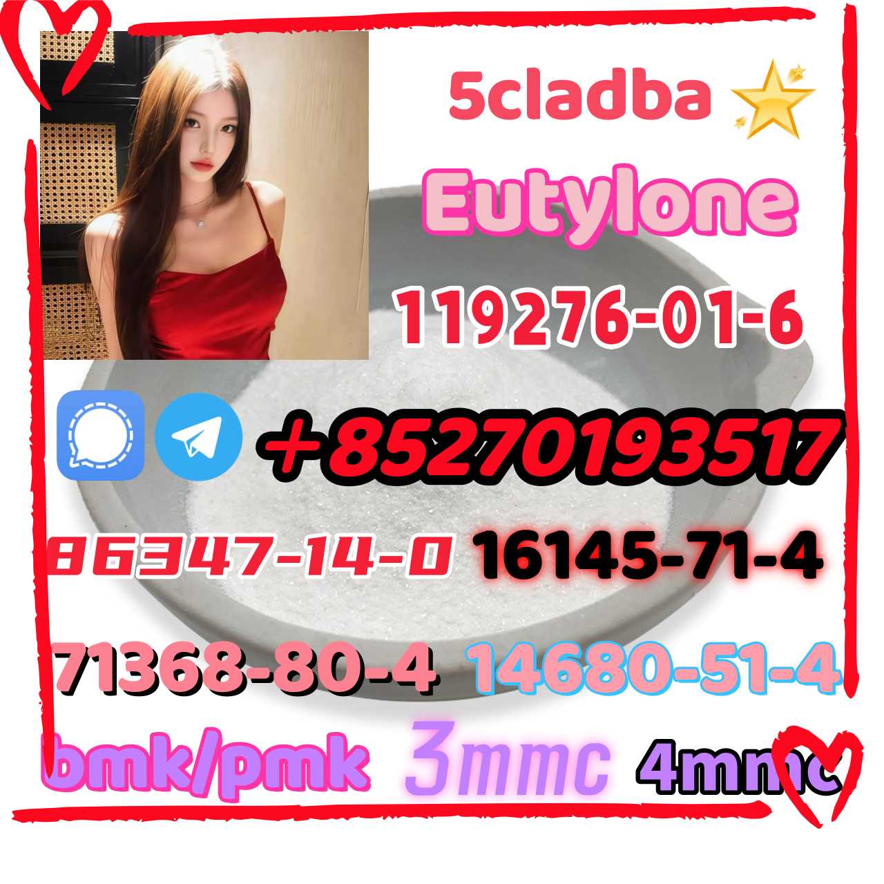 5cladba raw material 5CL-ADB-A precursor raw 5cl 