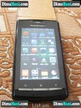 Sony Ericsson t30