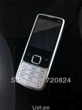Nokia Q670