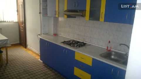 2 комнатная квартира со всеми удобствами в центре Еревана 2 bedroom apartment