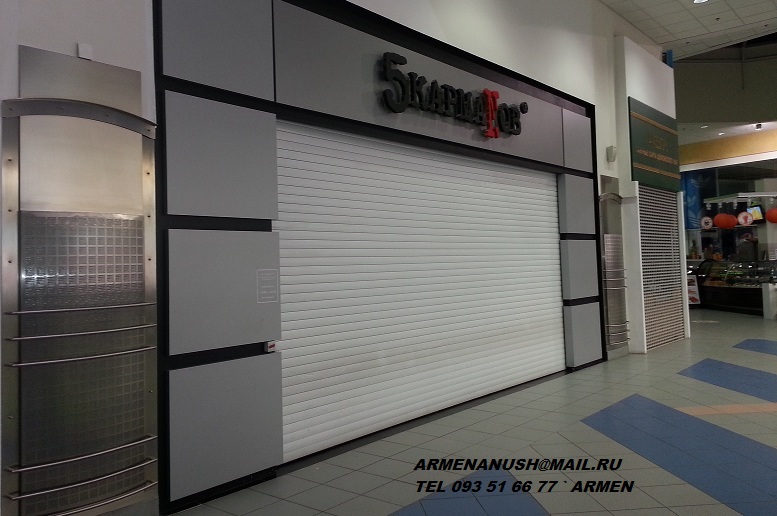 Herakaravarvox darpasner Shertavaraguyr darpas, jalyuz herakaravarvox...