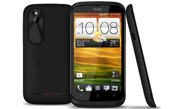 SHAT hzor ev original heraxos HTC desire V 5MP spishka wi fi 3g