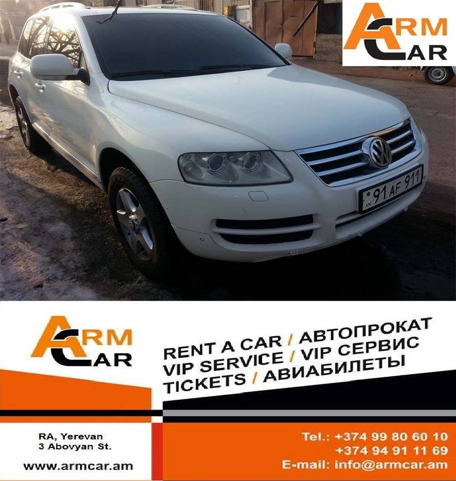 ARMcar rent a car