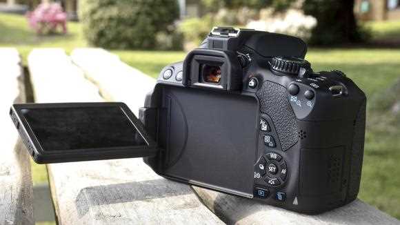 Canon 650D EF-S 18-55 II (KIT)