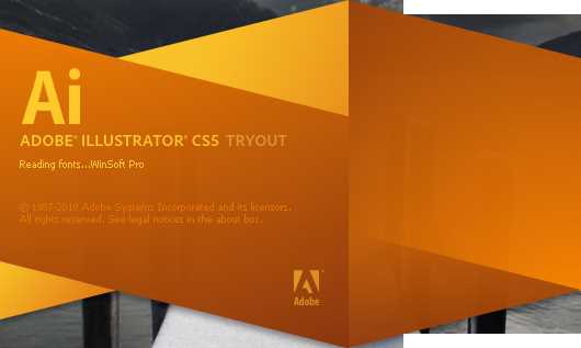 Adobe photoshop, adobe ilustrator դասընթացներ, TrainYourBrain ուս. կենտրոն