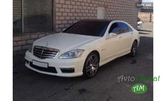 Rent a car in Yerevan, avtoprokat.am     Saryan 5, +37499075275, +37495075275