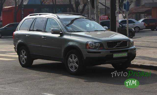 Rent a car in Yerevan, avtoprokat.am     Saryan 5, +37499075275, +37495075275