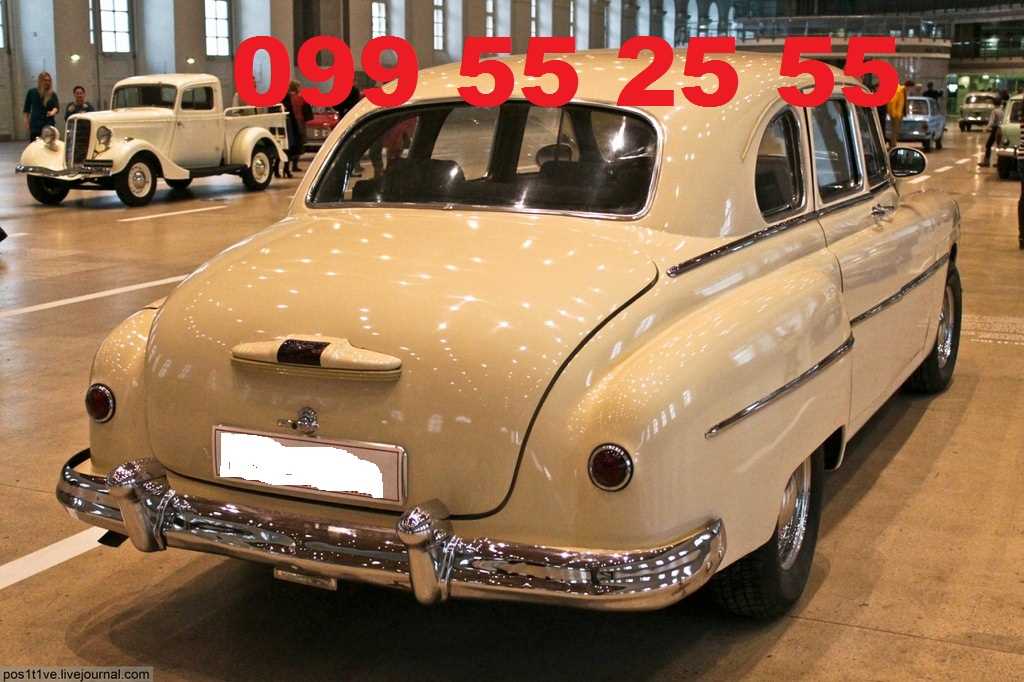 099 55 25 55 HARSANEKAN MEQENANER + RENT A CAR 099 55 25 55