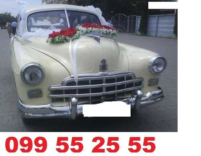 099 55 25 55 HARSANEKAN MEQENANER + RENT A CAR 099 55 25 55