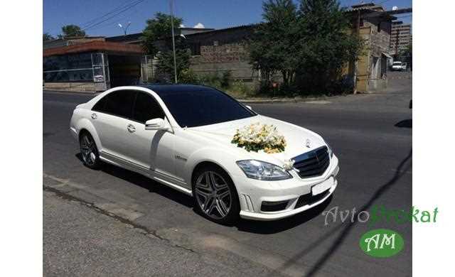 Rent a car in Yerevan, avtoprokat.am     Saryan 5, +37499075275, +37495075275