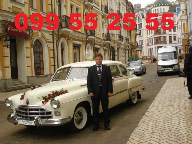 099 55 25 55HARSANEKAN MEQENANERI VARDZUYT