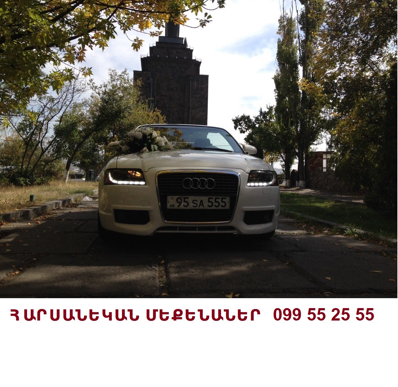 HARSANYAC MEQENANER 099 55 25 55