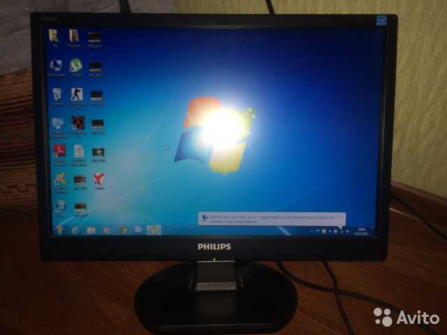 monitor 19vw  philips