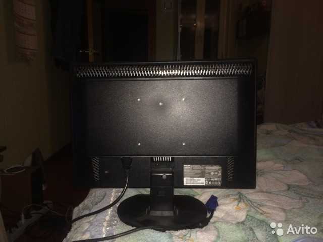 monitor 19vw  philips