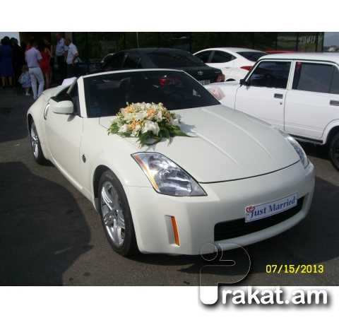 Հարսանեկան մեքենաներ/ wedding cars/ harsanyac meqenaneri vardzuyt