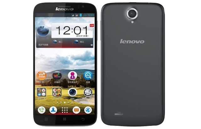 Սմարթֆոն Lenovo A850 5.5IPS 1 տարի երաշխիք