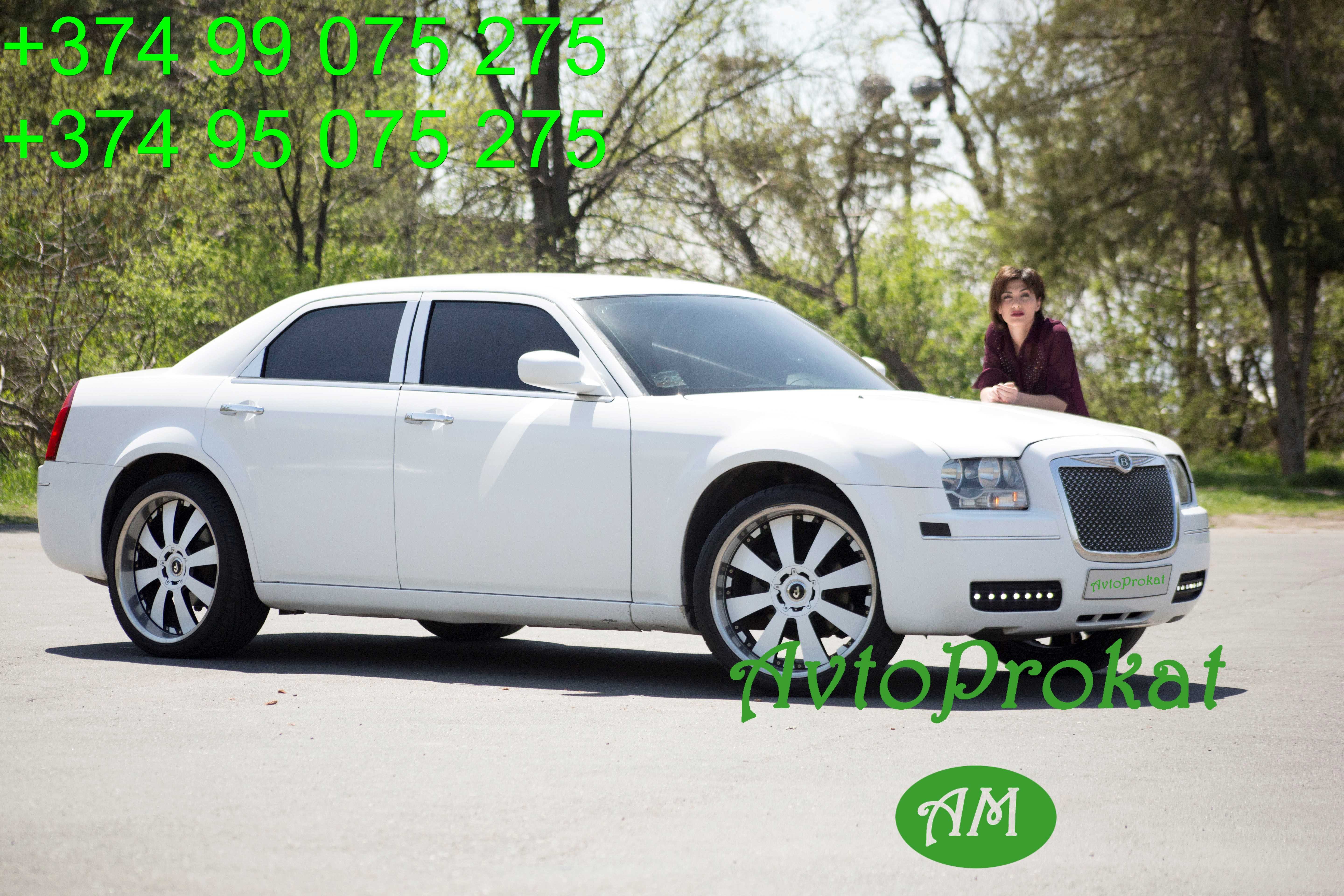 Rolls Royce, Bentley, Mybach Rent in Armenia/ Аренда машин/ Ավտովարձույթ Avtoprokat.am Saryan 5