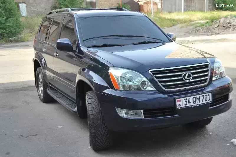 Ամենաէժան գինը Հայաստանում Lexus GX 470, 2008թ, անթերի վիճակ