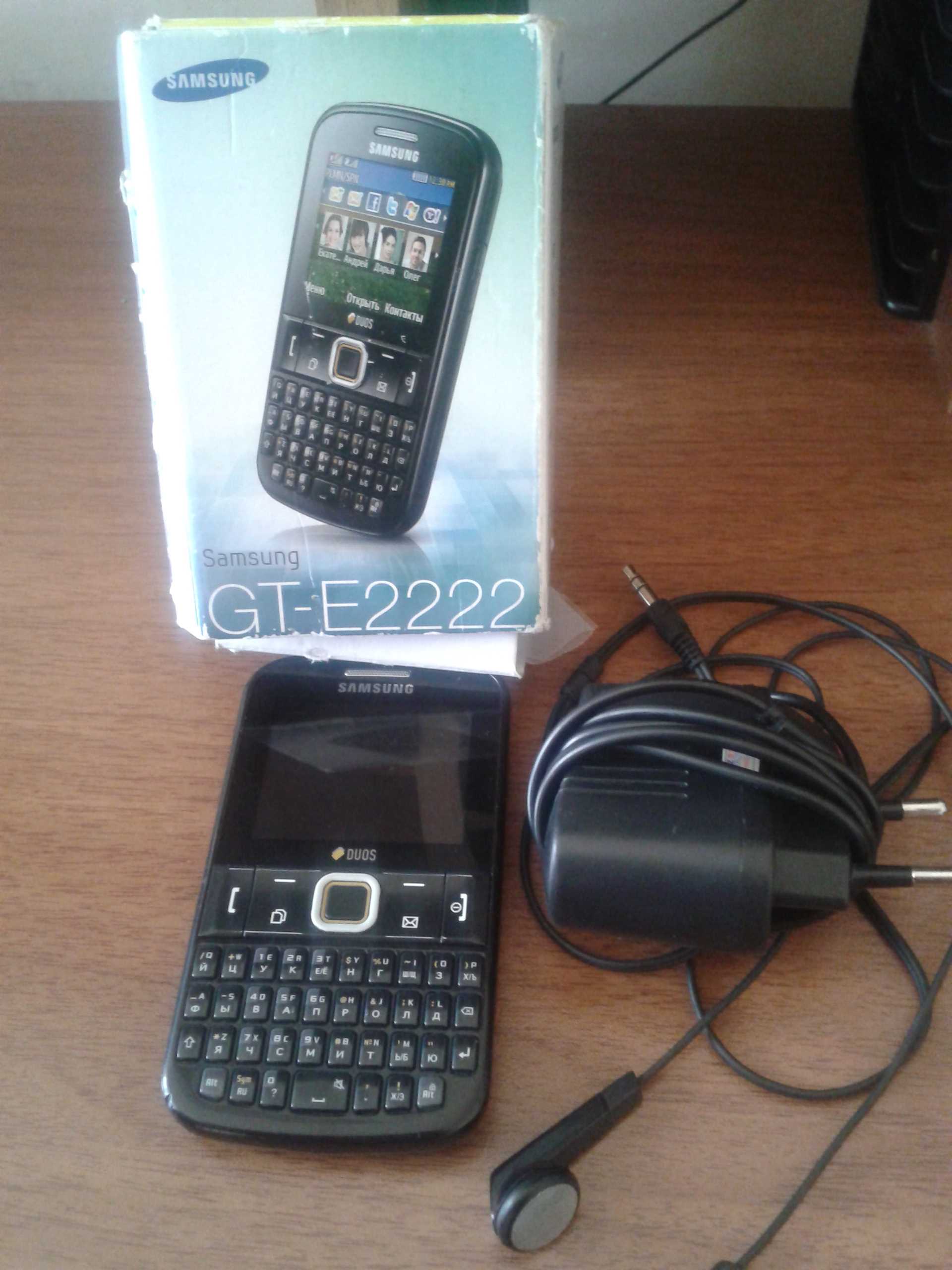 SAMSUNG GT-E2222