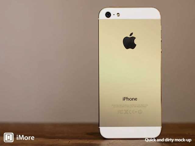 APPLE IPHONE 5S ANTERI VICHAKUM SHTAP