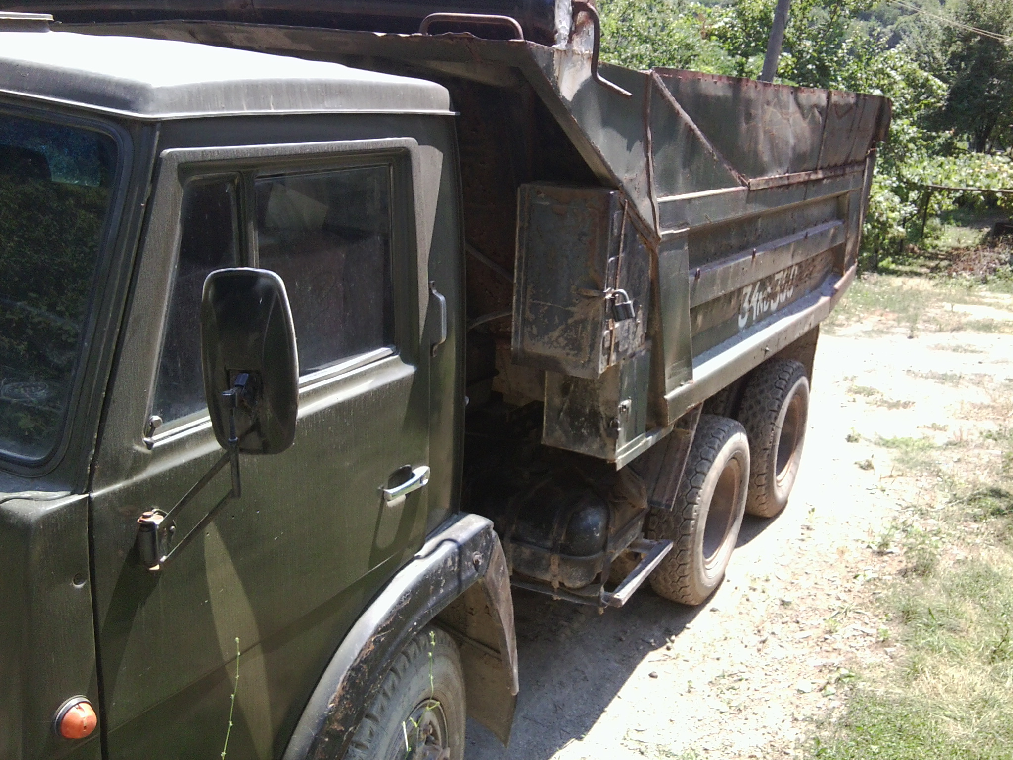 KvaJareM kaM kpoxanaKeM KamaZ saMasVaL