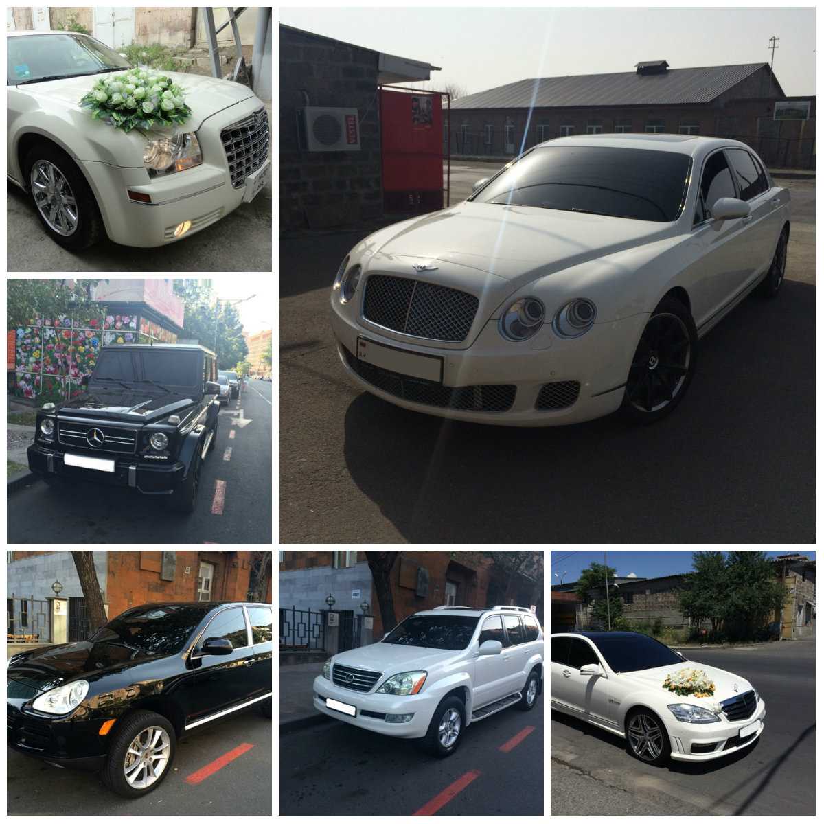 Rent a car / Wedding cars/ Հարսանեկան մեքենաներ/ Վարձույթ