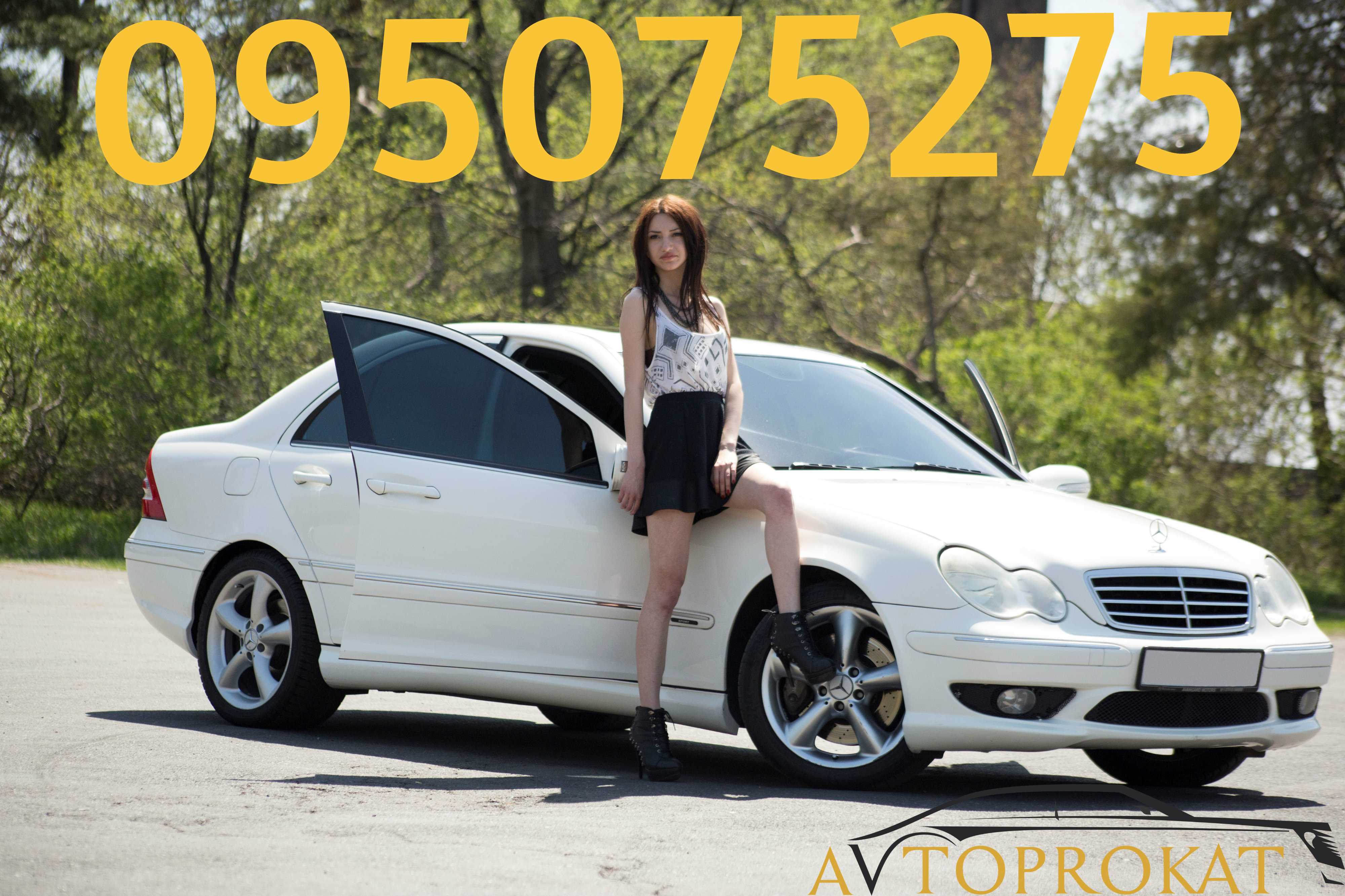 Rent a car / Wedding cars/ Հարսանեկան մեքենաներ/ Վարձույթ