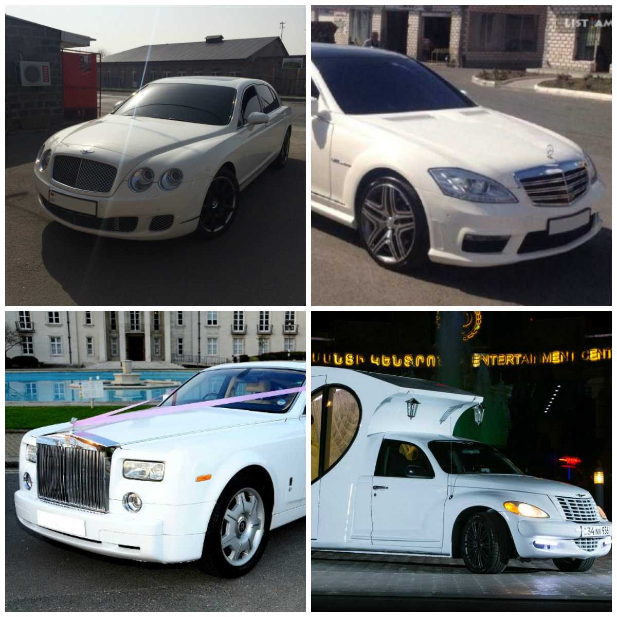 Rolls Royce/ Bentley / Mybach Rent in Armenia/ Аренда машин/ Ավտովարձույթ G clas