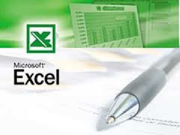 Excel ծրագրի դասընթացներ