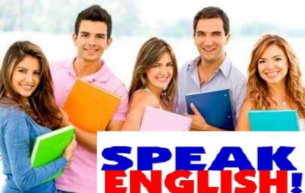 Անգլերեն լեզվի դասընթացներ / English courses