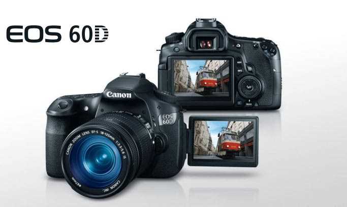 Canon EOS 60D