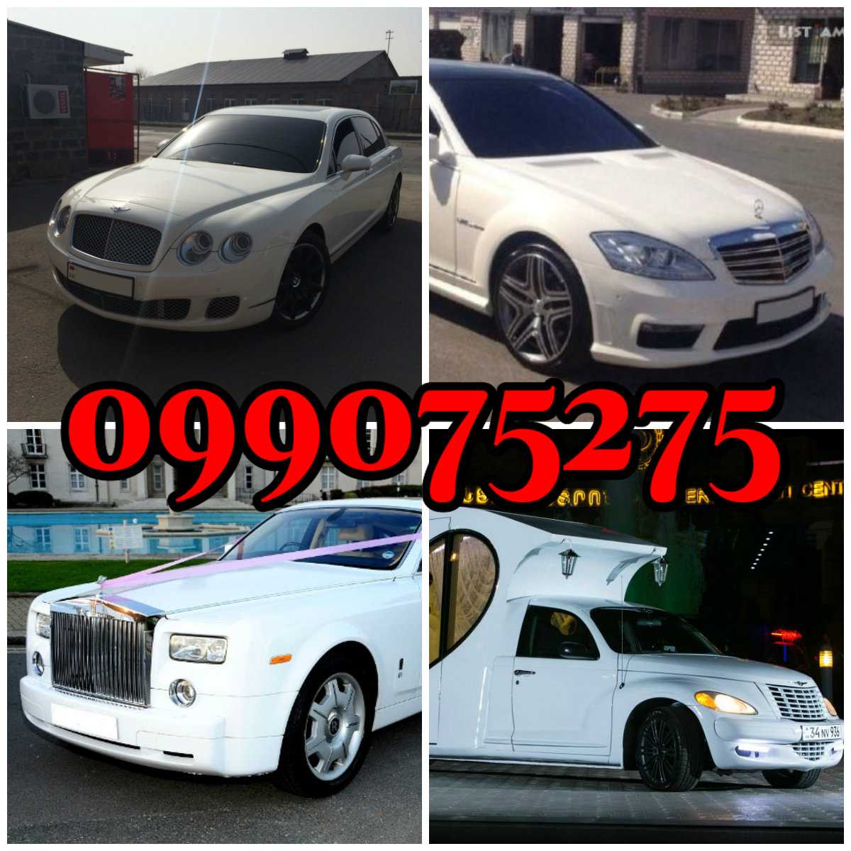Luxurious cars/ մեքենաների վարձույթ Հայաստանում/ Прокат