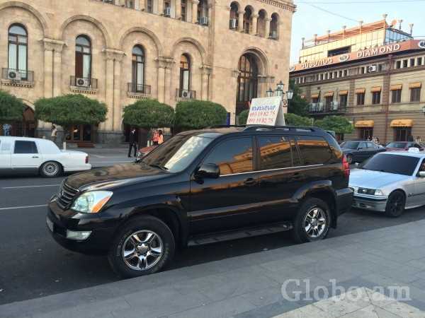 CAR RENTAL IN YEREVAN 093.19.82.75 AKA CAR AVTO PROKAT