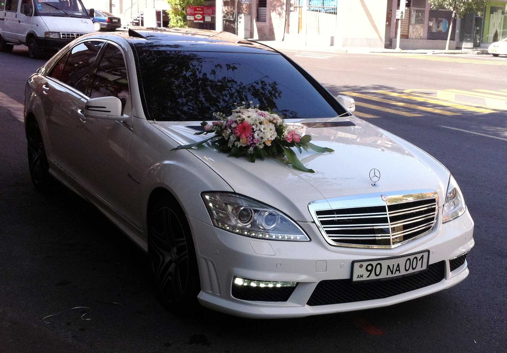 Rent a Car Автопрокат Red