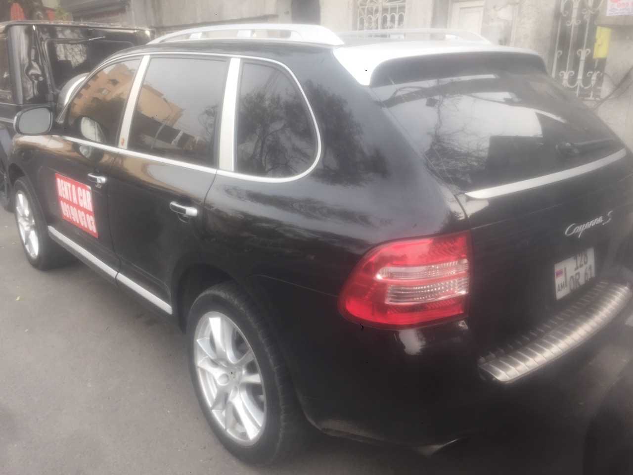 Rent a Car Автопрокат Red Car