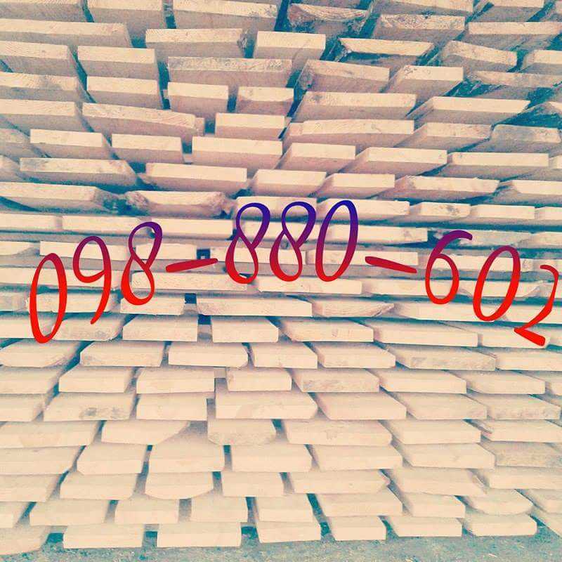 Shinararakan taxtak Շինարարական տախտակ WoodShin