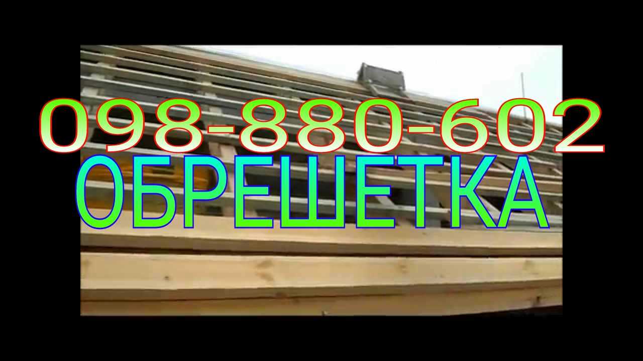 Abreshotka padshifer WoodShin