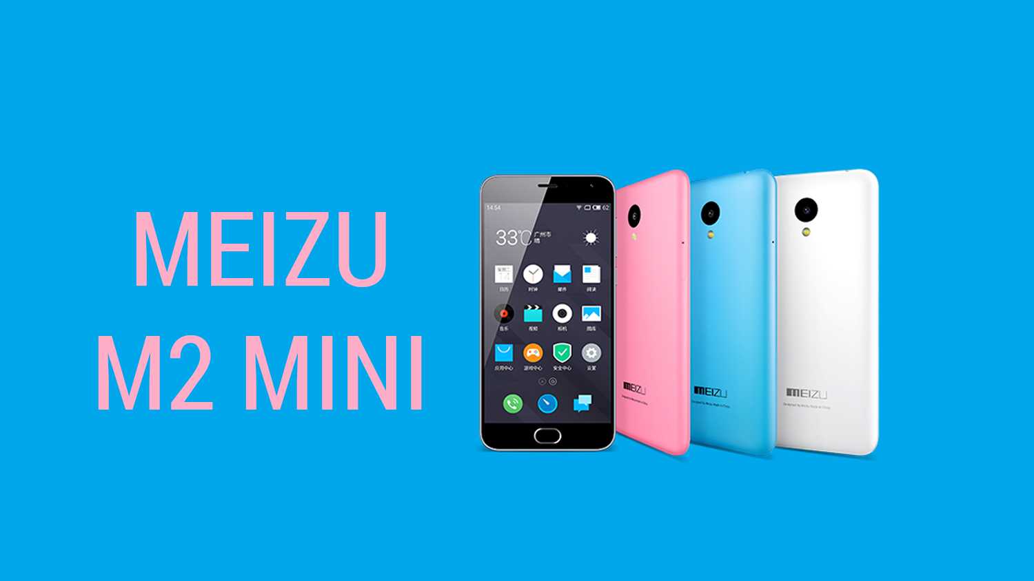 Meizu m2 mini 