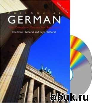 Germaneren lezvi das@ntacner