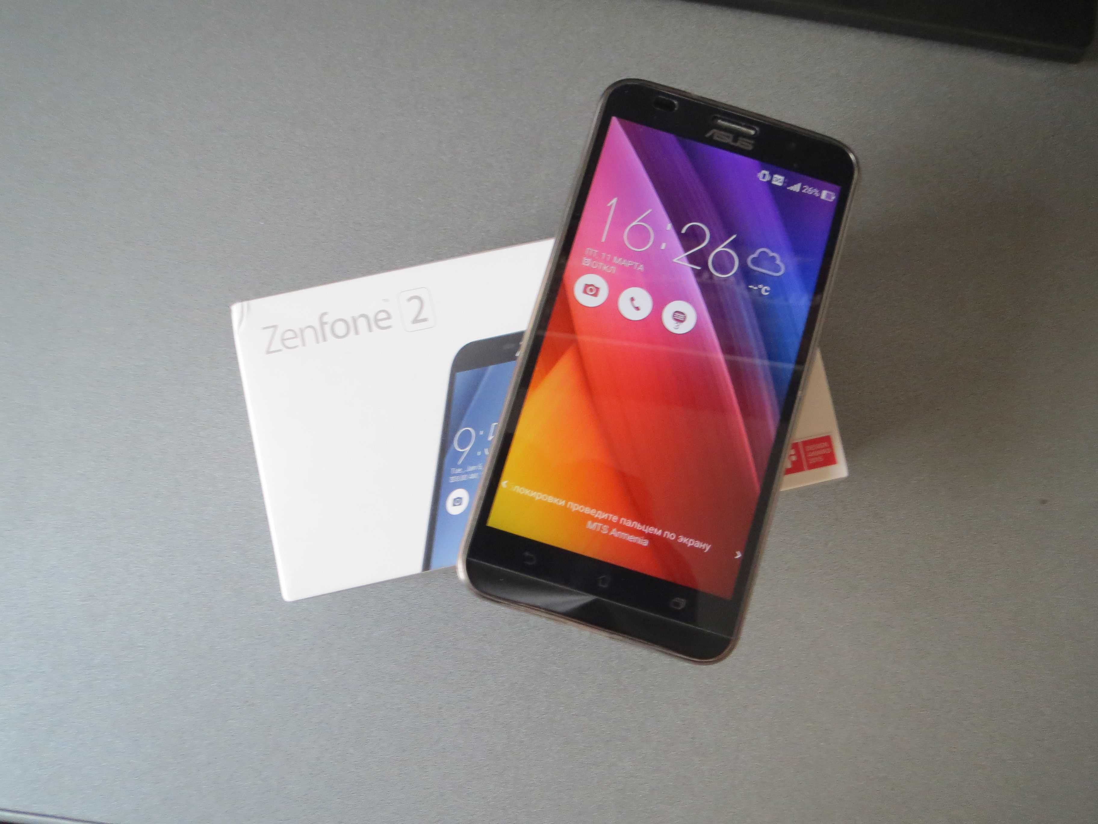 Asus Zenfone 2 ZE551ML