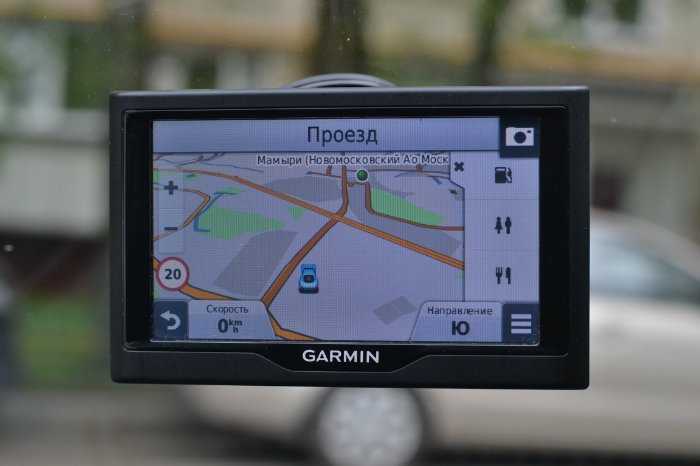 Garmin nuvi 57 LMT