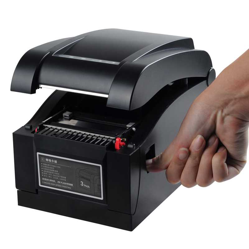 Printer shtrix kod tpelu hamar xprinter xp-350b (Նոր) (Պռինտեռ, принтер)