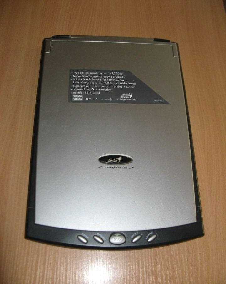 Skaner, Scanner, Сканер, Սկանեռ genius 1200 (ogtagorcac)