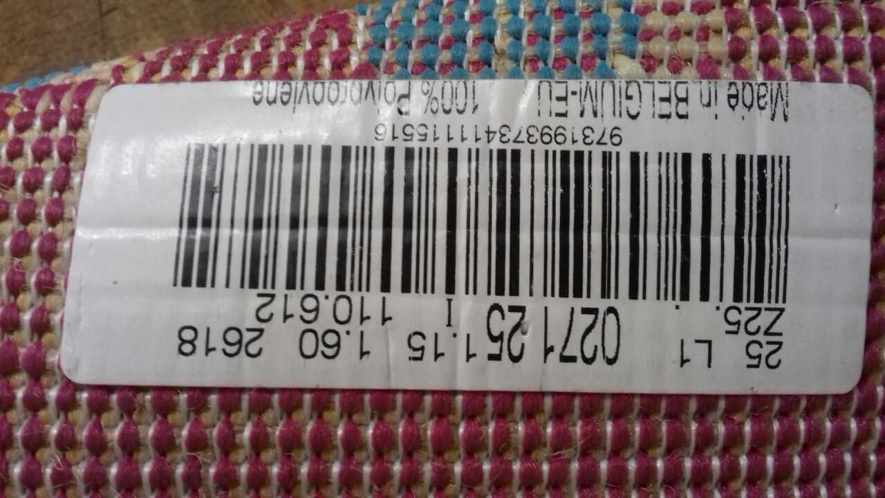 Վաճառվում է բելգիական գորգիկ  ( օգտագործված)