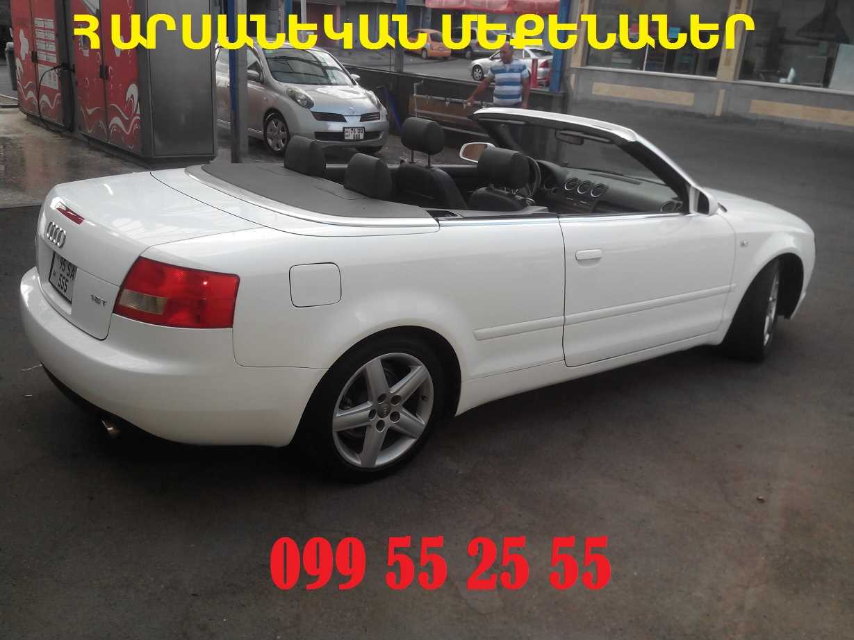 099552555 HARSANEKAN CABRIOLETNER