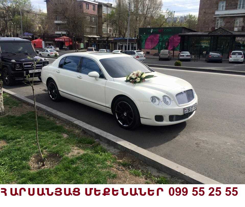 099552555 RENT A CAR