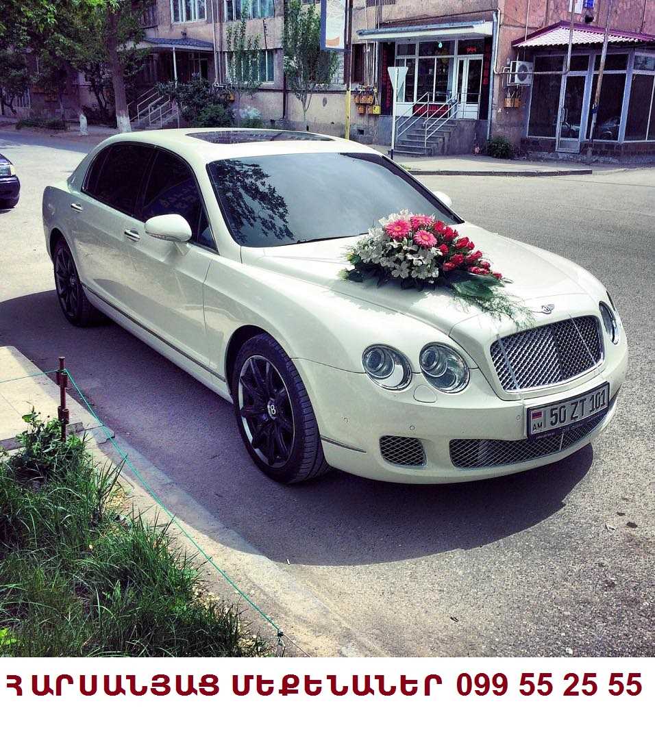 099552555 RENT A CAR