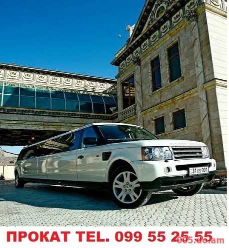 099552555 RENT A CAR